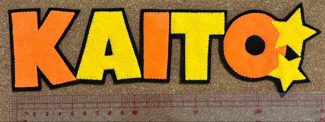 【Sママ】アルファベット　ハンドメイド　フェルト　ネームタグ　名前ワッペン