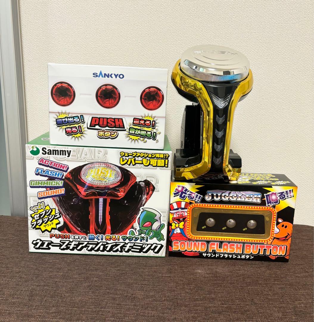 パチンコ　スロット　パチスロ　5点セット　新品