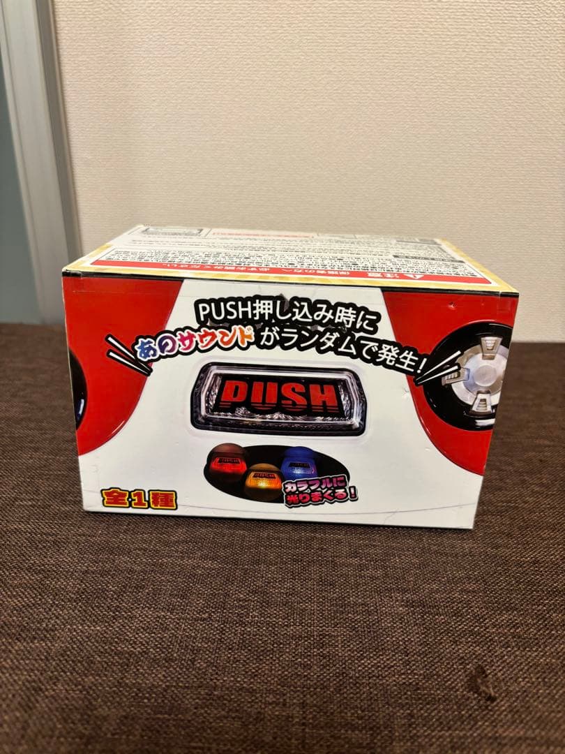 パチンコ　スロット　パチスロ　5点セット　新品