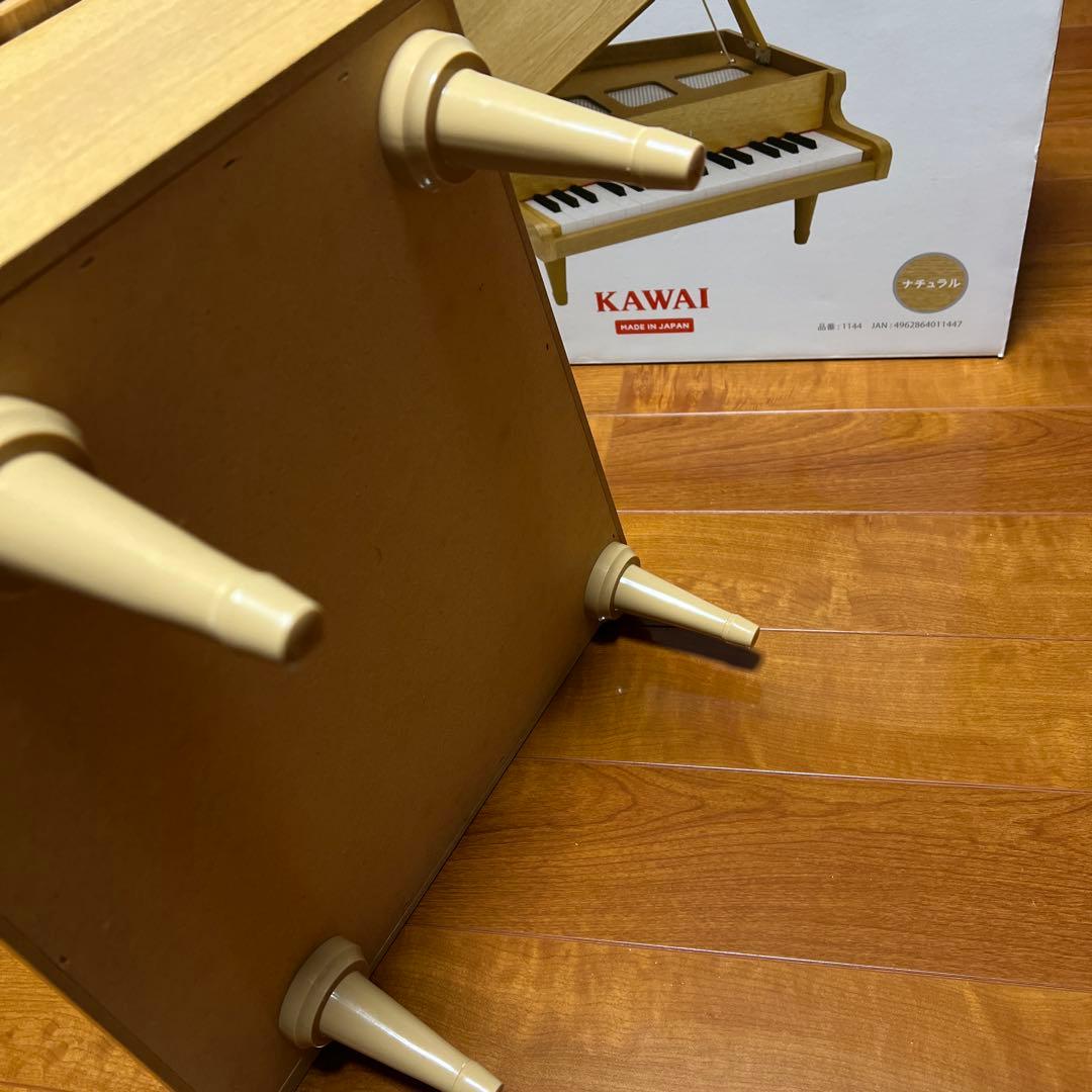 KAWAI ミニグランドピアノ