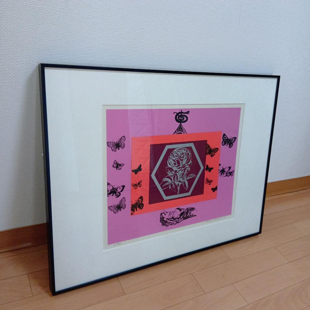 小谷 博貞「薔薇園の夢」