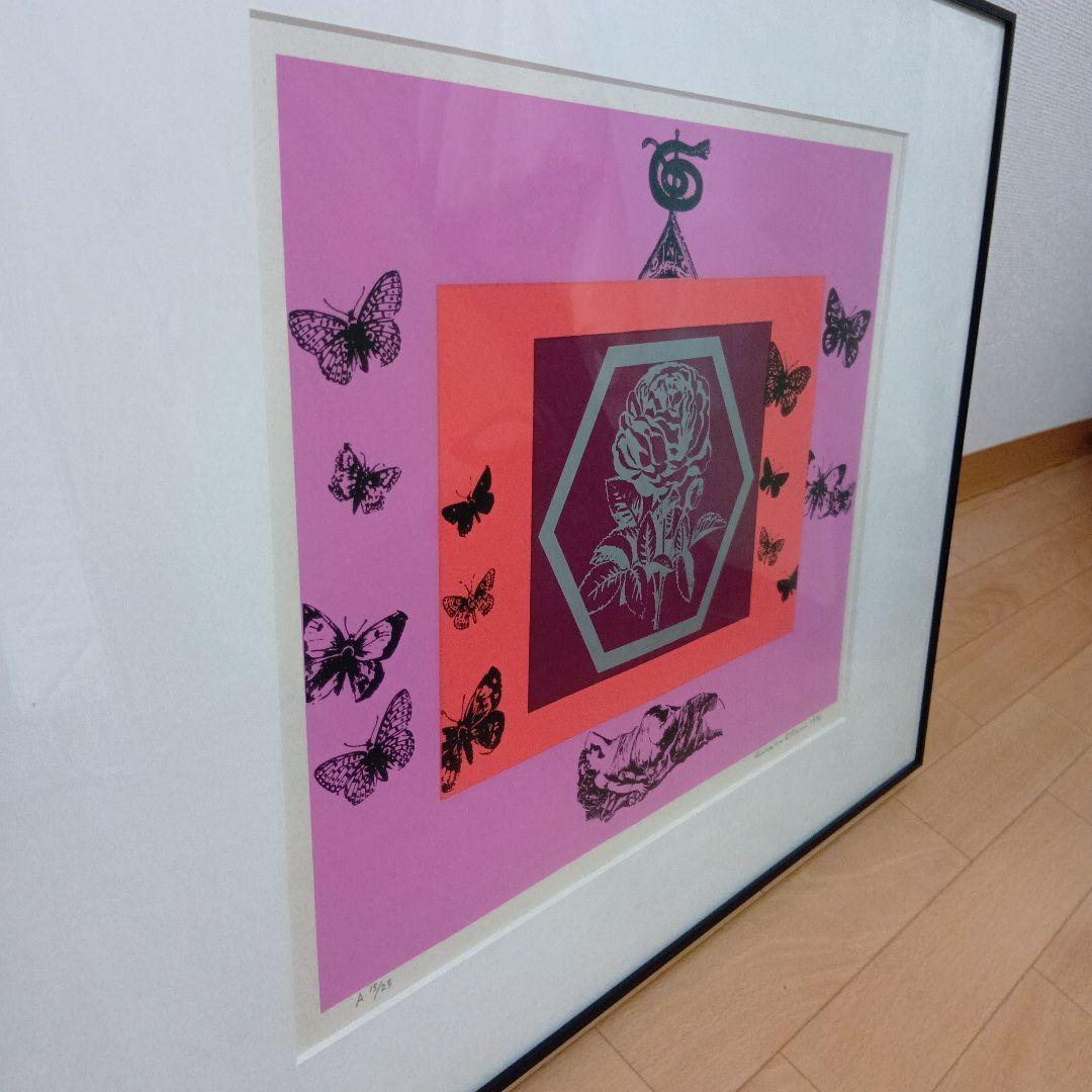 小谷 博貞「薔薇園の夢」