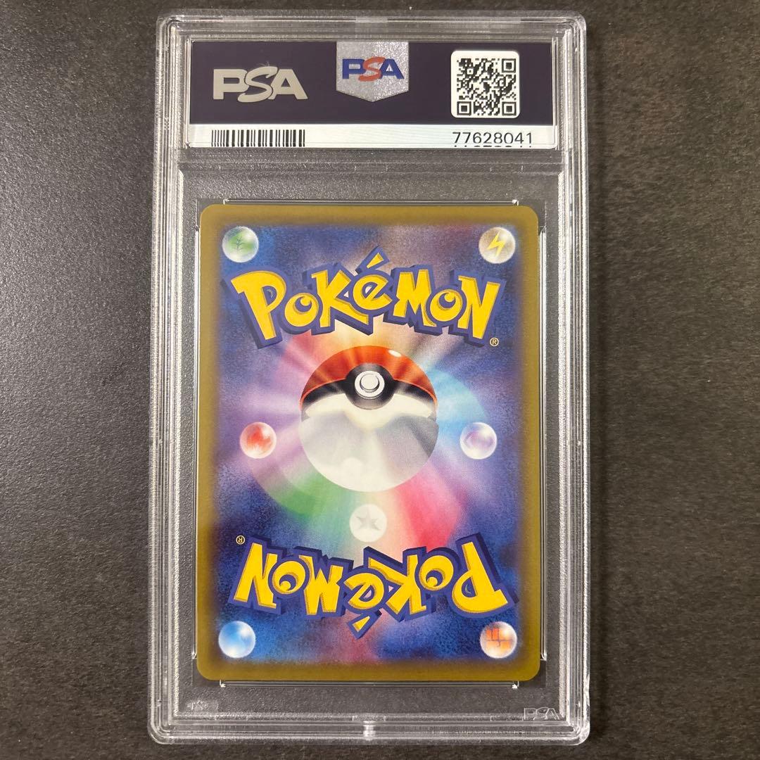 カイ　SR PSA10 ポケモンカード