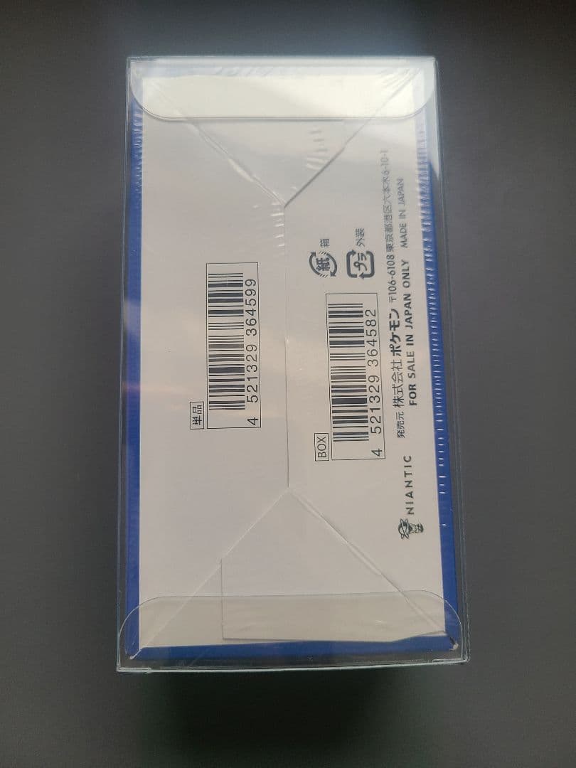 ポケモンGO シュリンク付き 新品・未開封