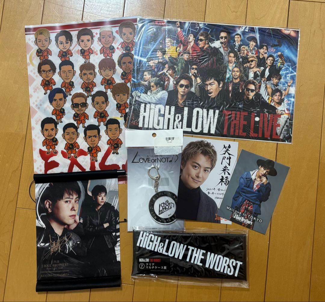 LDH まとめ売り　EXILE 三代目JSoul Brothers