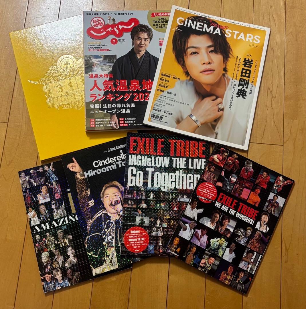 LDH まとめ売り　EXILE 三代目JSoul Brothers