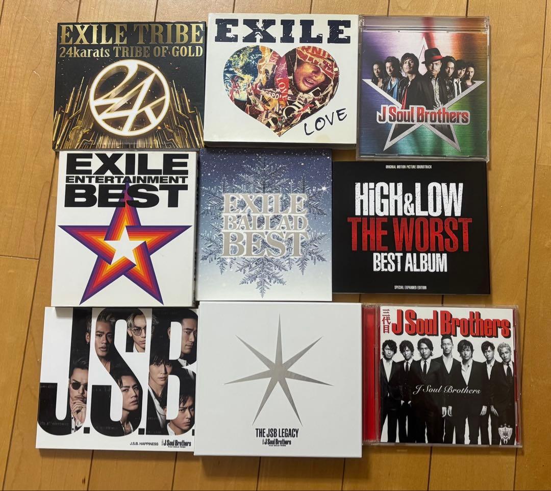 LDH まとめ売り　EXILE 三代目JSoul Brothers