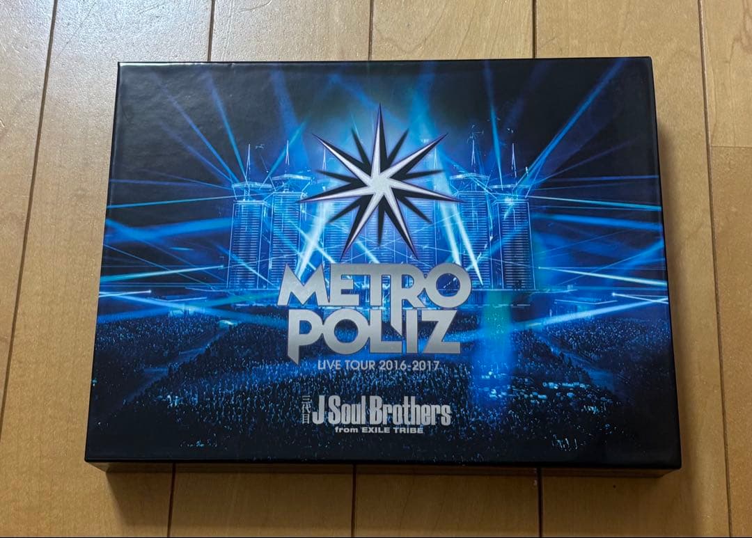 LDH まとめ売り　EXILE 三代目JSoul Brothers