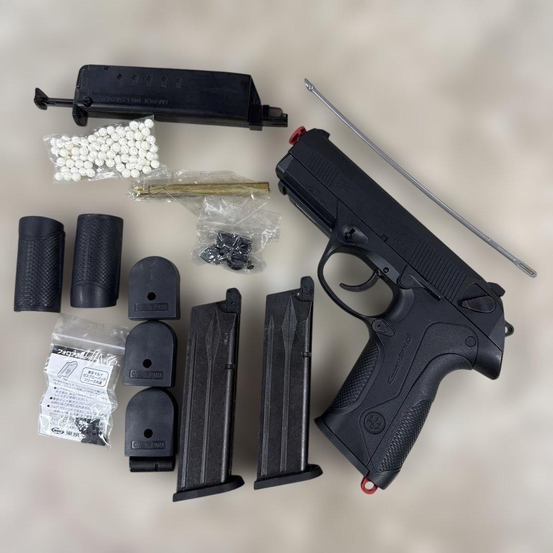 ⑥東京マルイ PX4　ガスブローバックガン