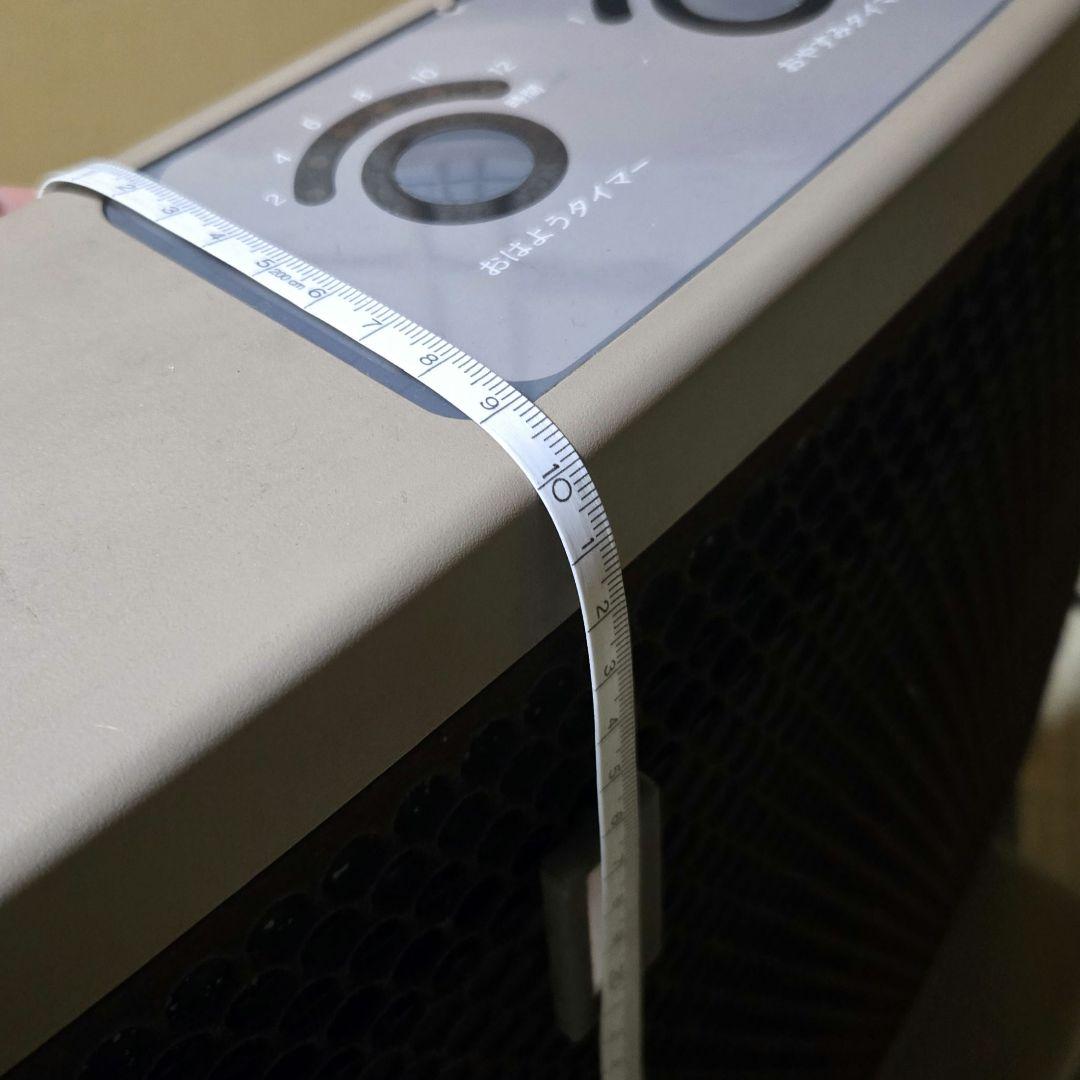 トルマリンヒーター　ダンフレックス　NAー1200　遠赤外線パネルヒーター