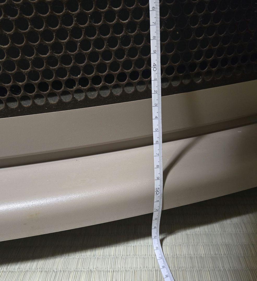 トルマリンヒーター　ダンフレックス　NAー1200　遠赤外線パネルヒーター