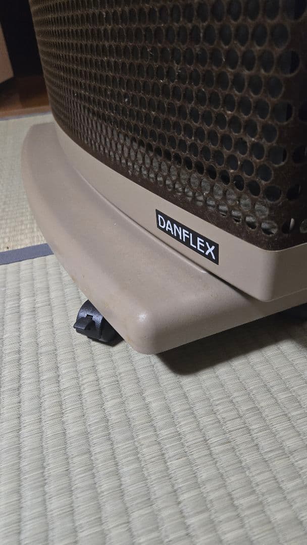 トルマリンヒーター　ダンフレックス　NAー1200　遠赤外線パネルヒーター