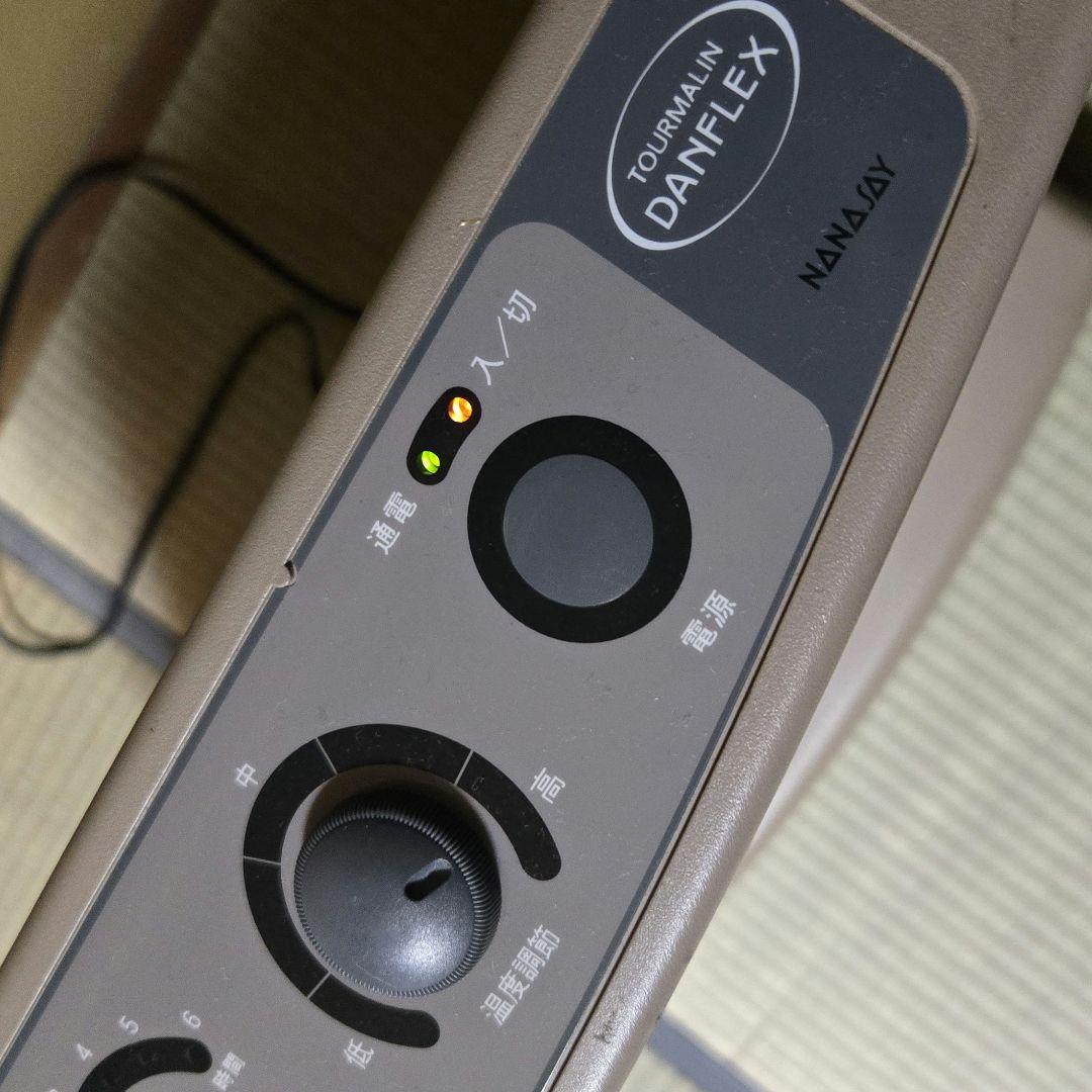 トルマリンヒーター　ダンフレックス　NAー1200　遠赤外線パネルヒーター