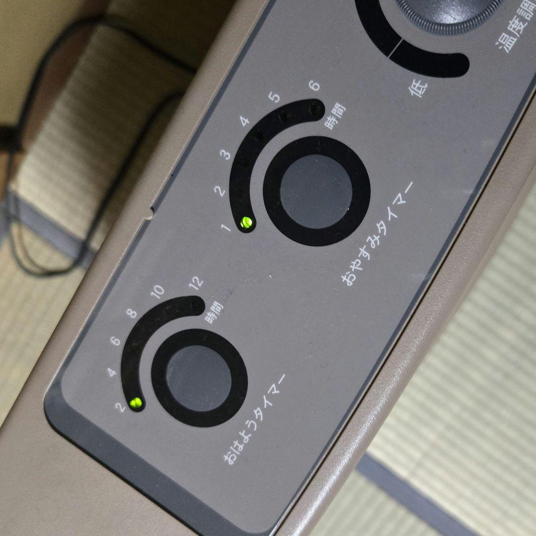 トルマリンヒーター　ダンフレックス　NAー1200　遠赤外線パネルヒーター