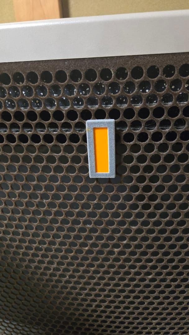 トルマリンヒーター　ダンフレックス　NAー1200　遠赤外線パネルヒーター