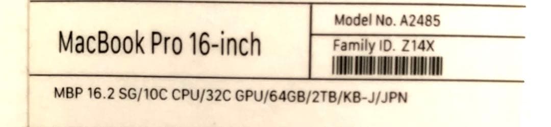美品超高性能MacBook Pro 16インチ SSD2TB メモリ64GB