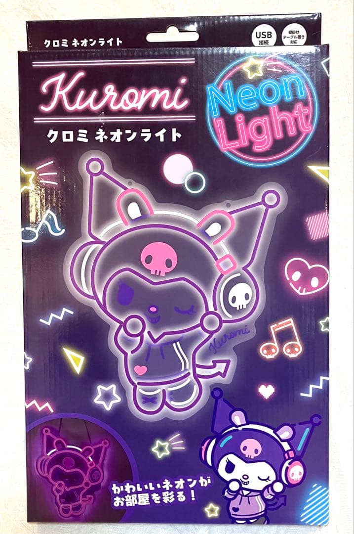 【新品】クロミ ネオンライト USB 部屋映え 推し活