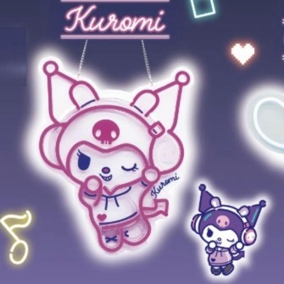 【新品】クロミ ネオンライト USB 部屋映え 推し活