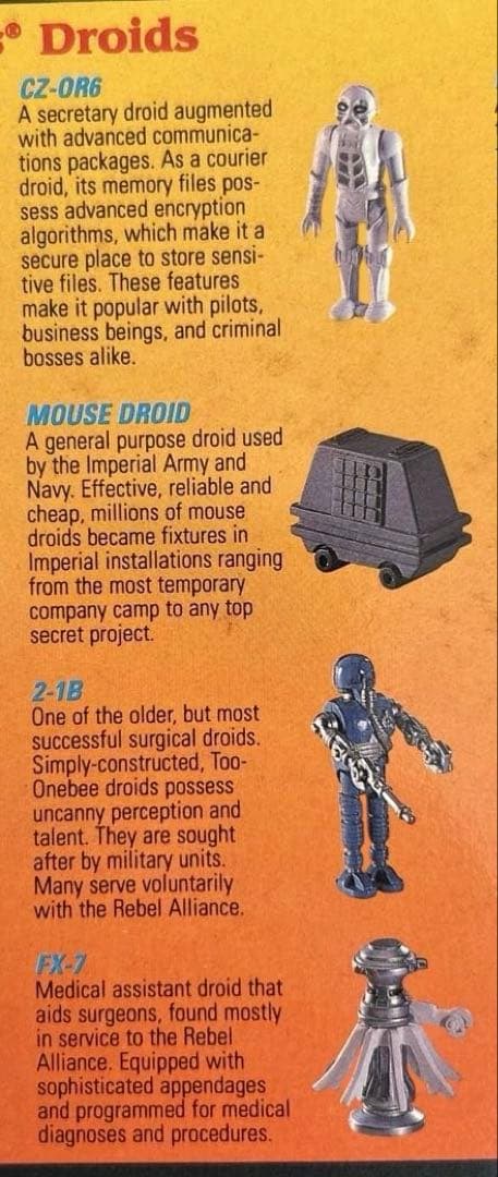 マイクロマシーンズ スペース スター・ウォーズ ドロイド ガルーブ