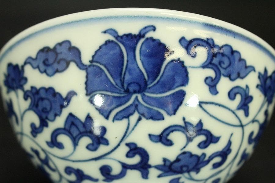 青花 纏枝蓮花紋 碗 十客 時代物(A743)
