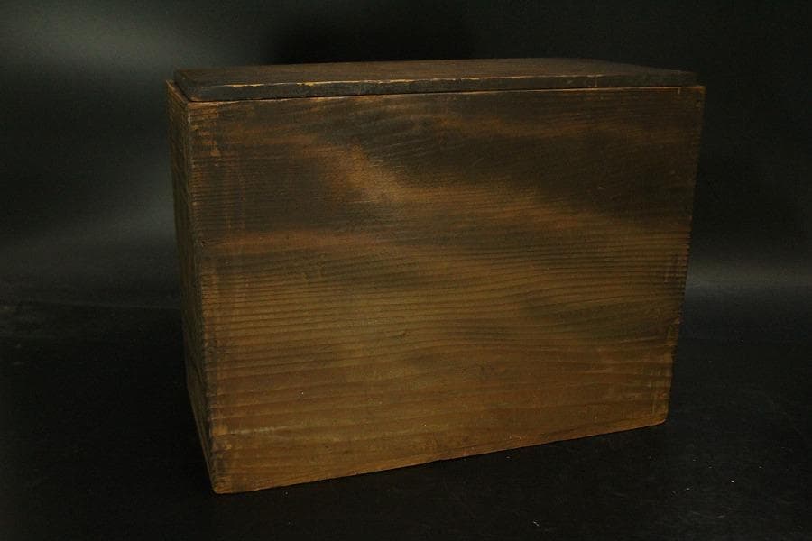 青花 纏枝蓮花紋 碗 十客 時代物(A743)