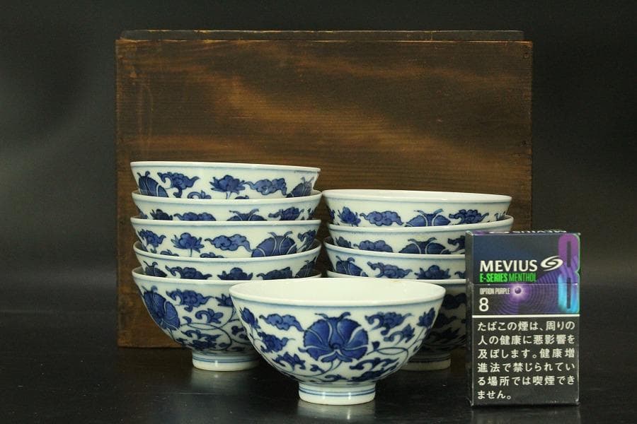 青花 纏枝蓮花紋 碗 十客 時代物(A743)