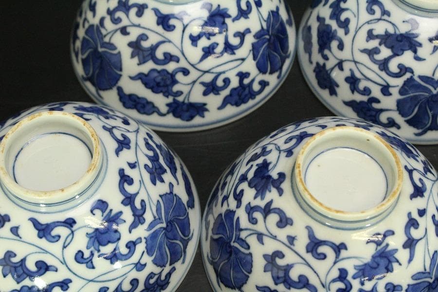 青花 纏枝蓮花紋 碗 十客 時代物(A743)