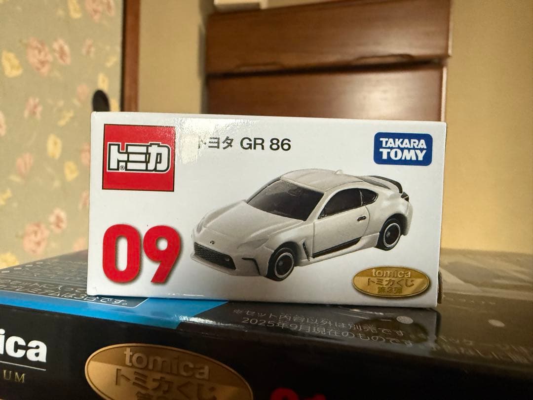 トミカくじ　まとめて　新品未開封