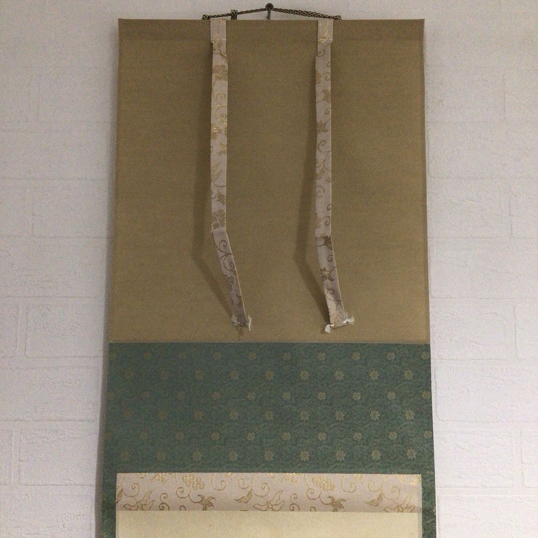 Ｐ２６０　掛軸　大徳寺　小林太玄　『青松多寿色』　肉筆　『真作』　茶掛　一行書