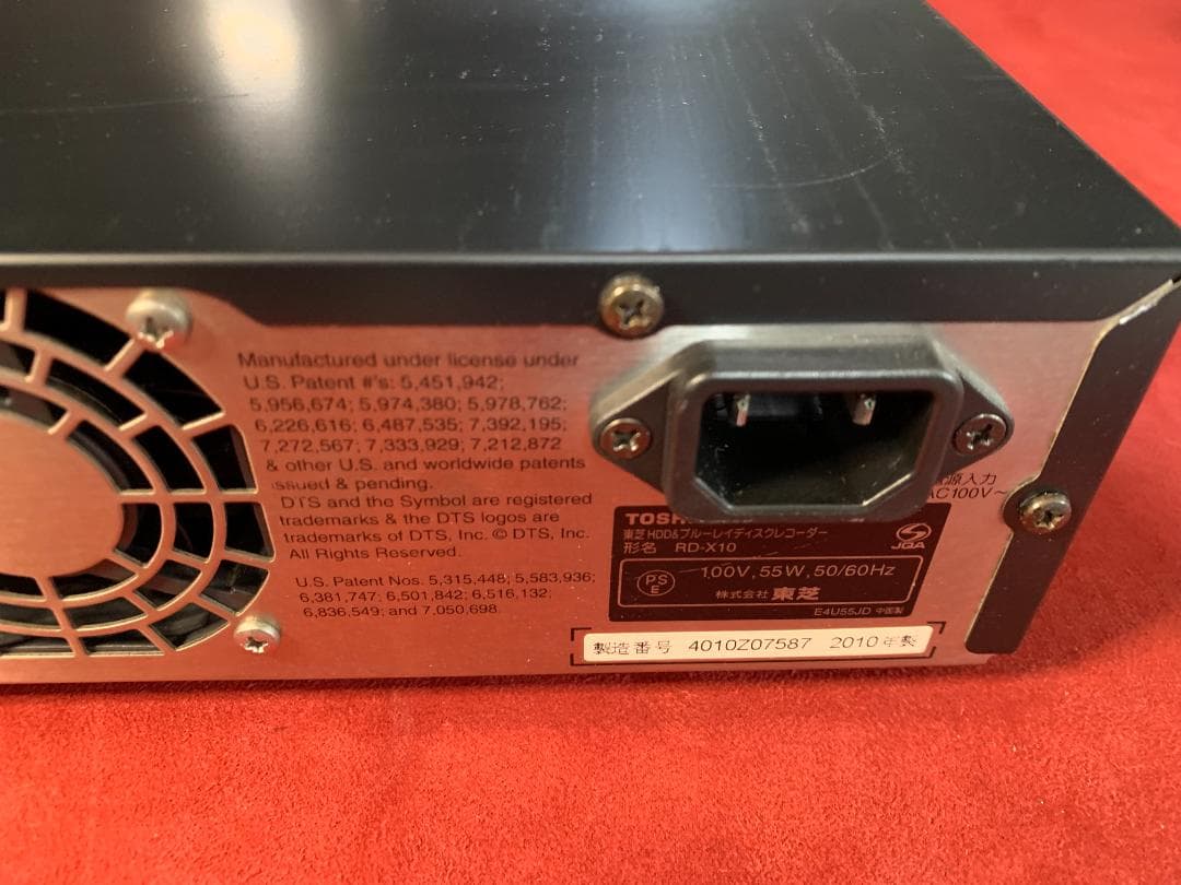 歴代最高機 整備済み RD-X10 内部徹底清掃 東芝 REGZAブルーレイ