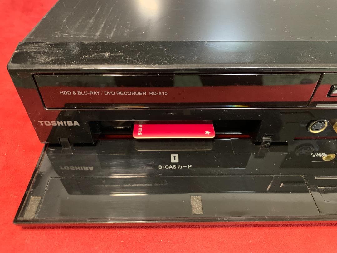 歴代最高機 整備済み RD-X10 内部徹底清掃 東芝 REGZAブルーレイ