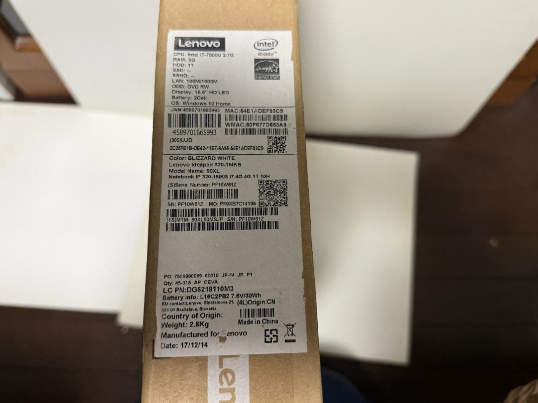 その他ノートPC本体 Lenovo ideapad 320-15IKB Win10 office