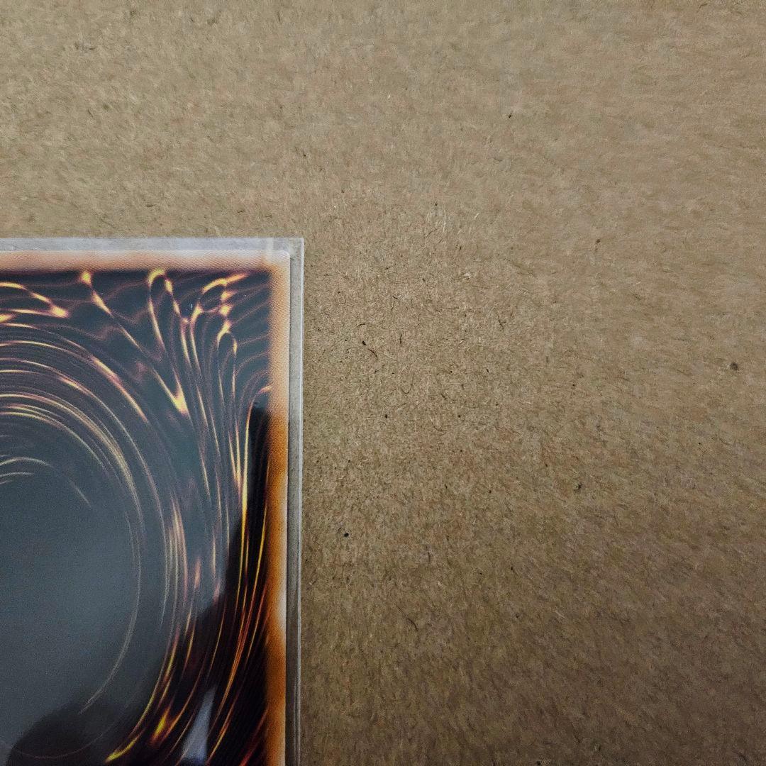 遊戯王 スペシャルパック スタンプエディション 無限泡影 プリシク 五つ目 最安