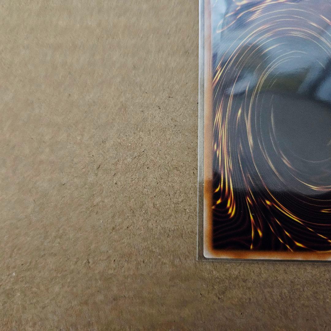 遊戯王 スペシャルパック スタンプエディション 無限泡影 プリシク 五つ目 最安