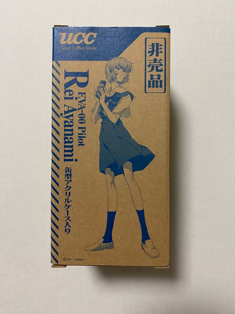 エヴァンゲリオン新劇場版　UＣＣ　抽プレ当選 特製フィギュア　綾波レイ　非売品