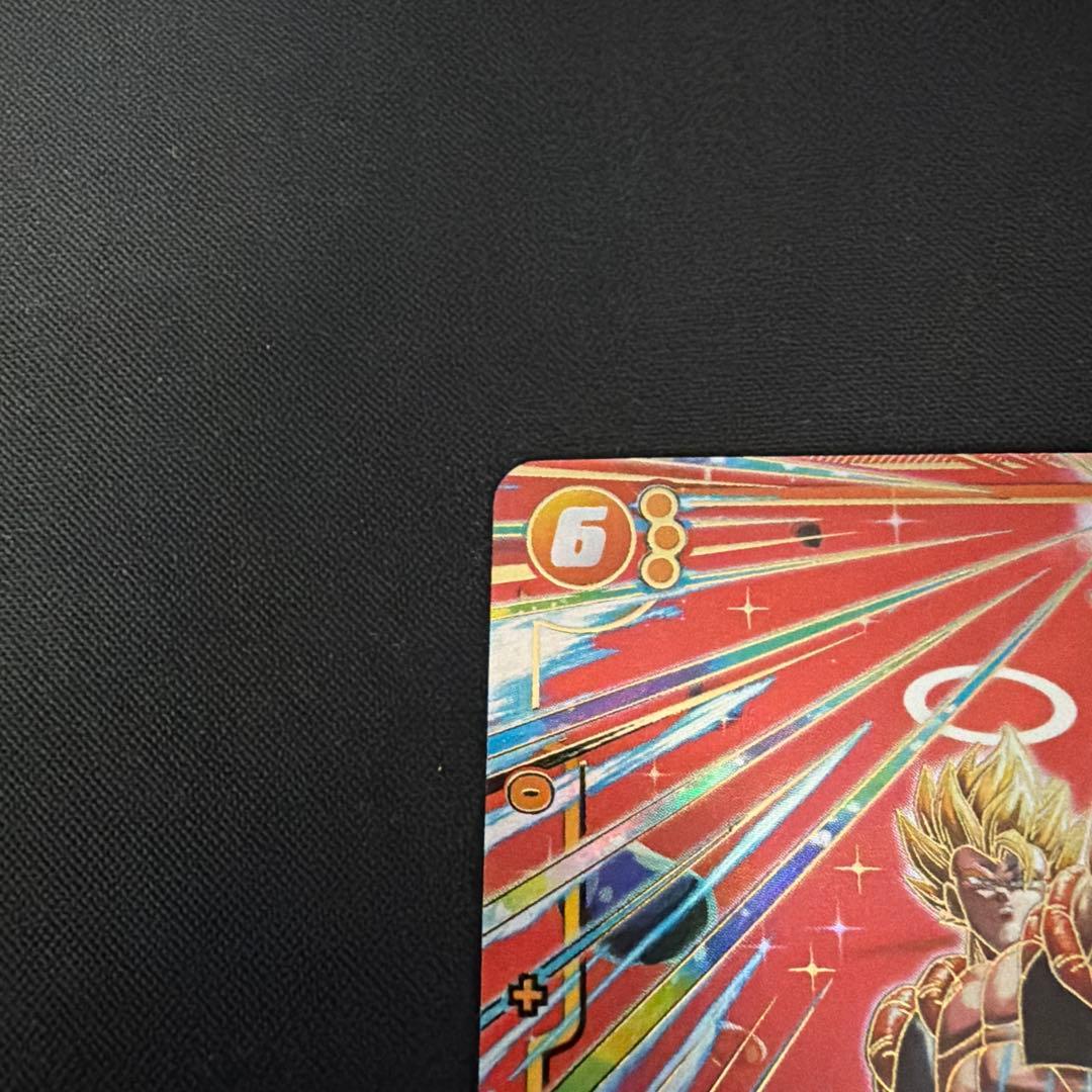 【パラレル】FB09-122 ゴジータ SCR★