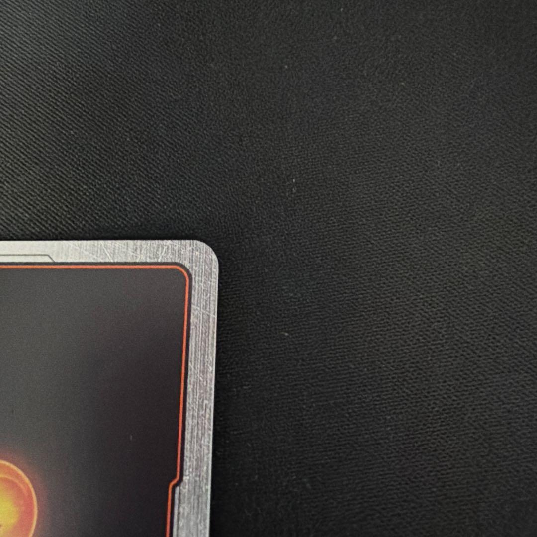 【パラレル】FB09-122 ゴジータ SCR★