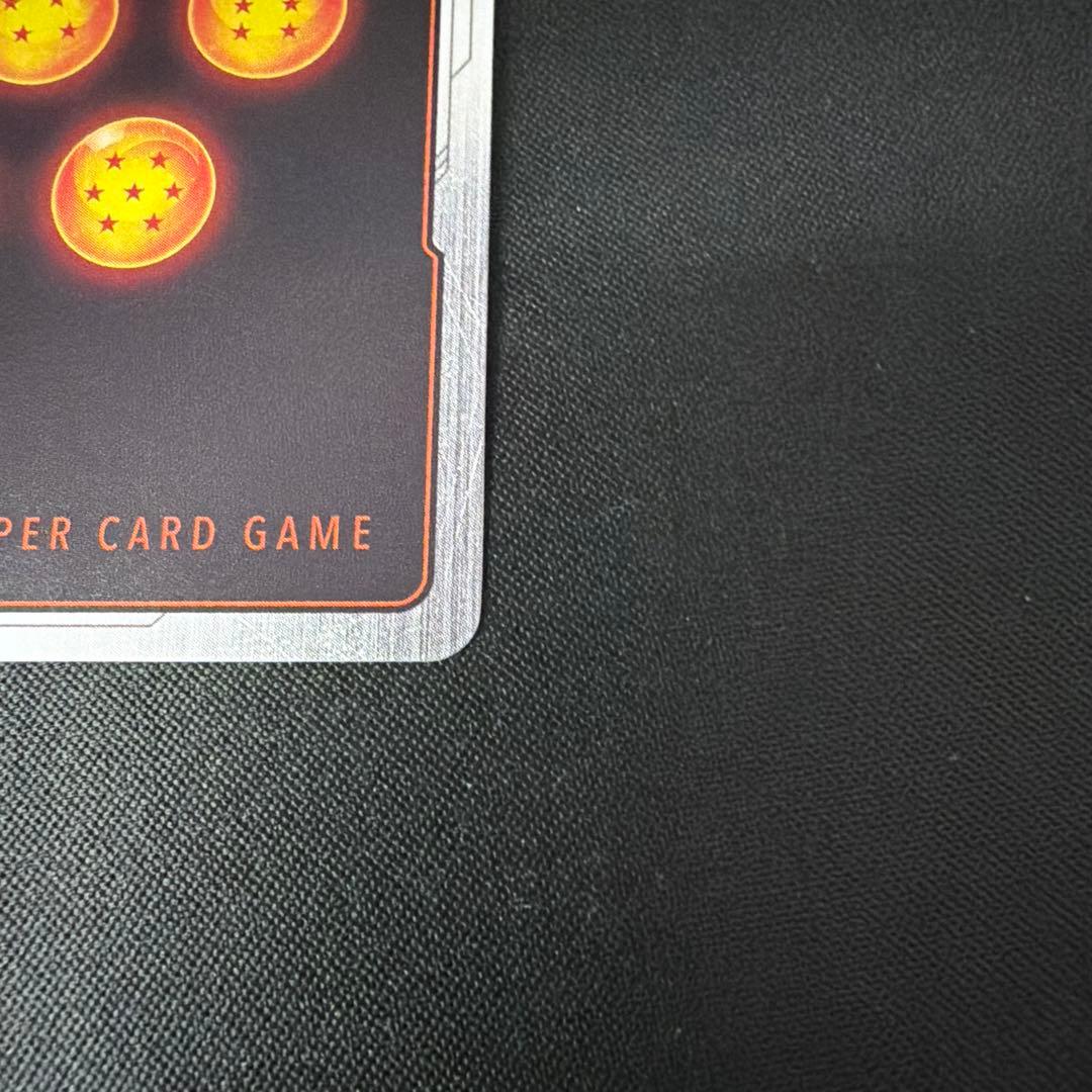 【パラレル】FB09-122 ゴジータ SCR★