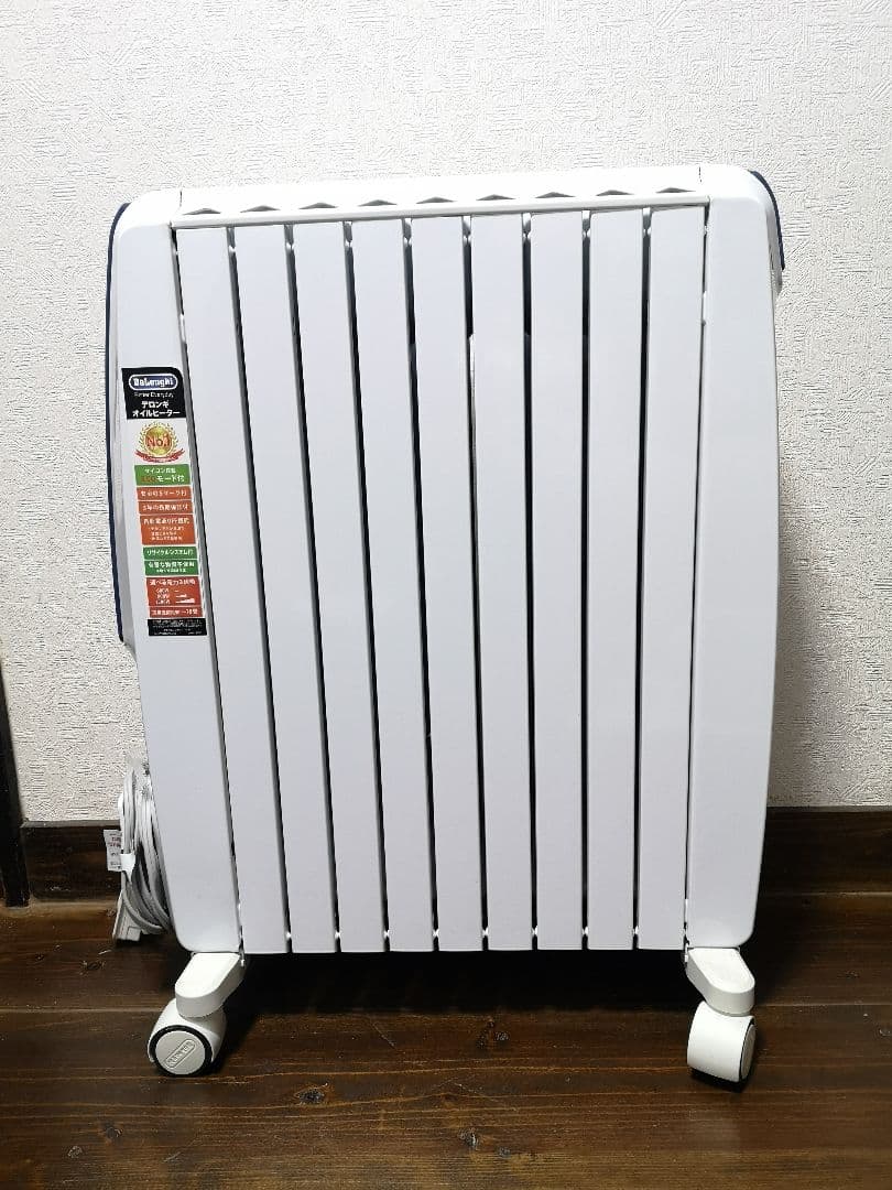 DeLonghi QSD0915-MB　デロンギ　暖房　電気　ホット　気温