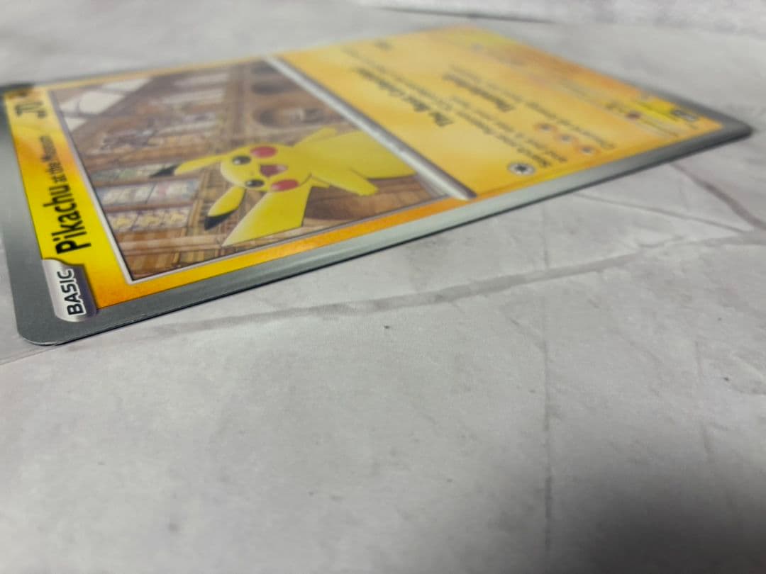 新品未開封 自然史博物館Pikachu at the Museum 2枚確認済