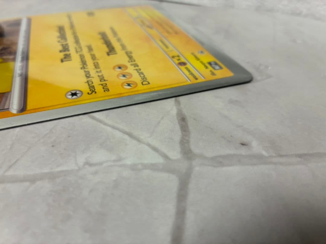 新品未開封 自然史博物館Pikachu at the Museum 2枚確認済