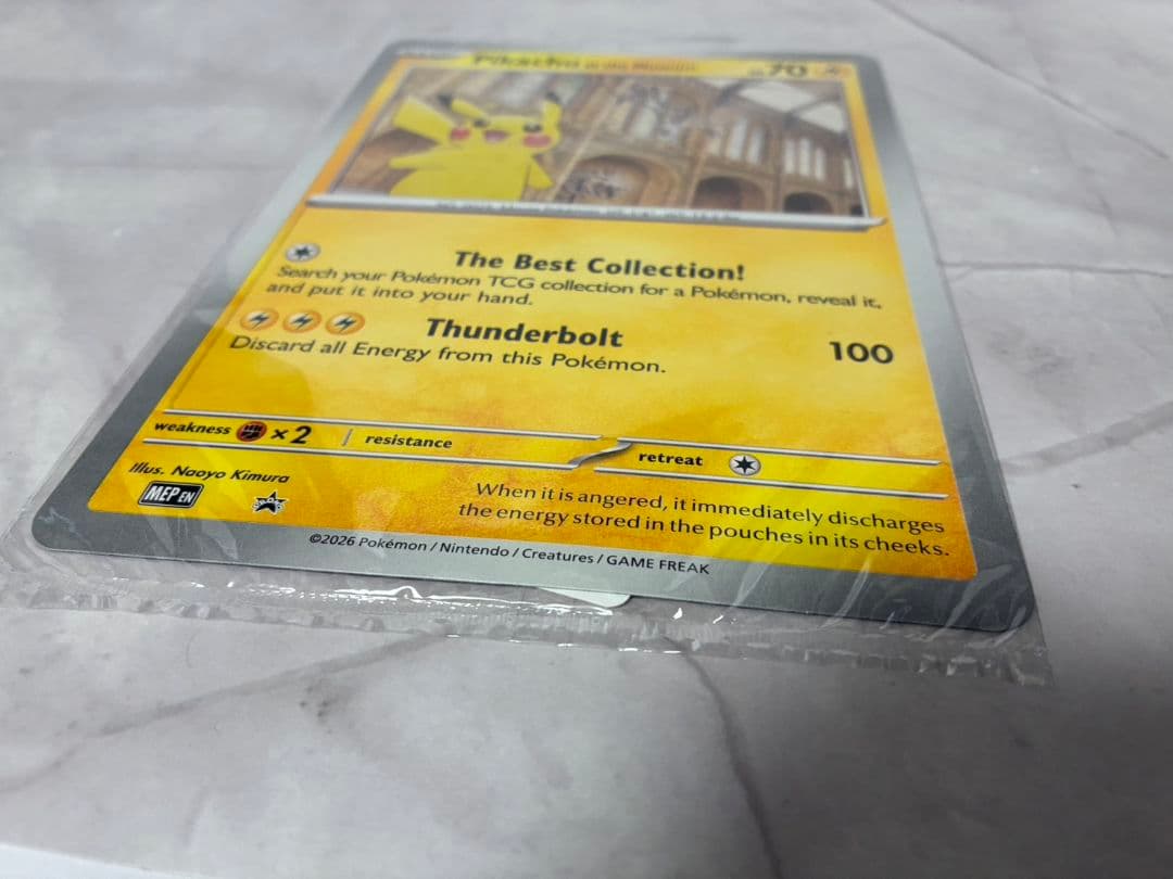 新品未開封 自然史博物館Pikachu at the Museum 2枚確認済