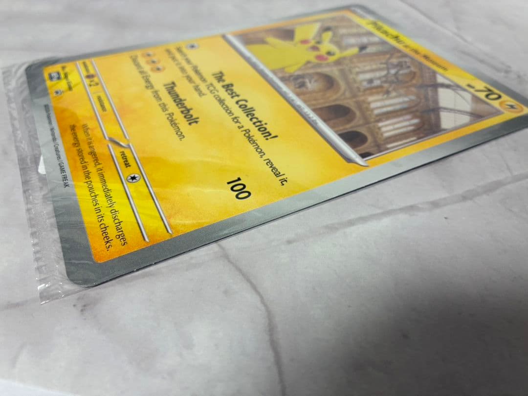 新品未開封 自然史博物館Pikachu at the Museum 2枚確認済