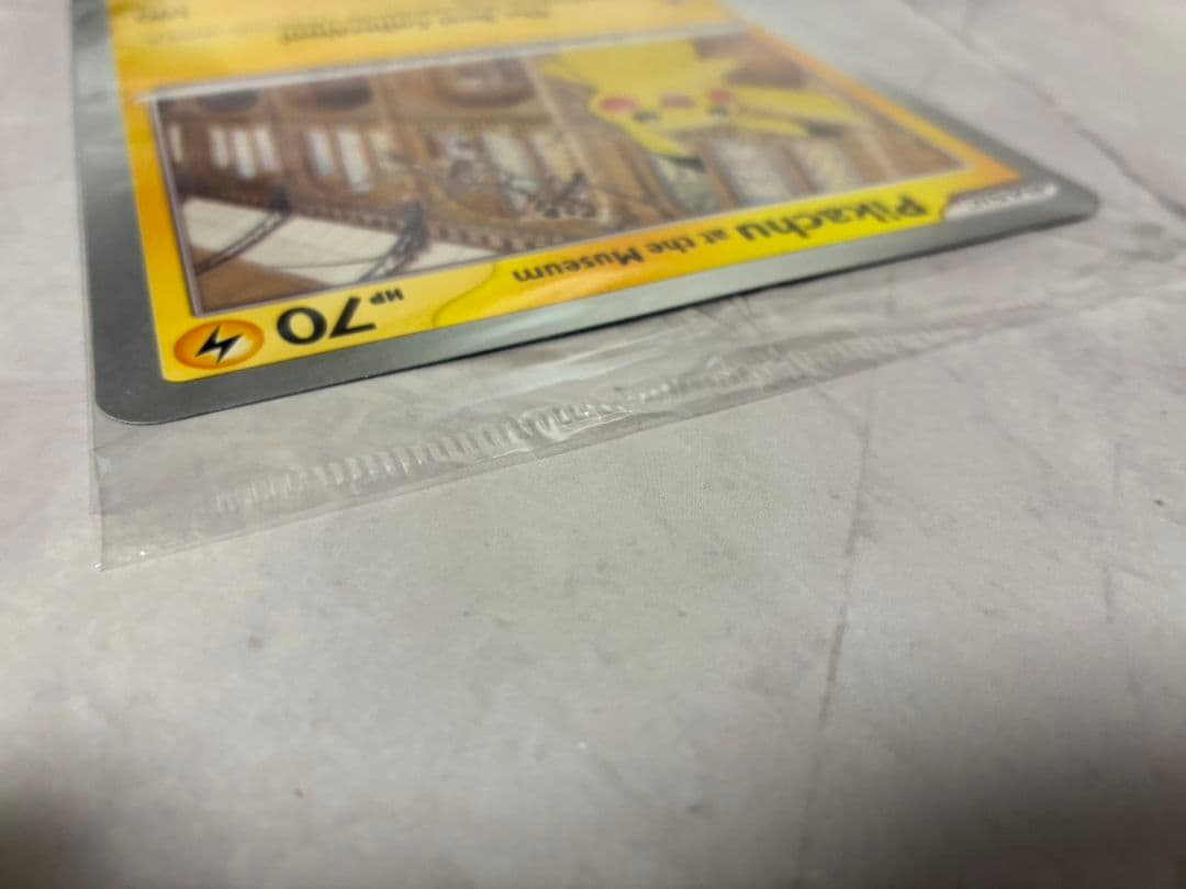 新品未開封 自然史博物館Pikachu at the Museum 2枚確認済