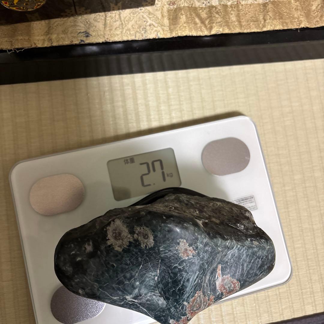 菊花石置物 木製台座付き