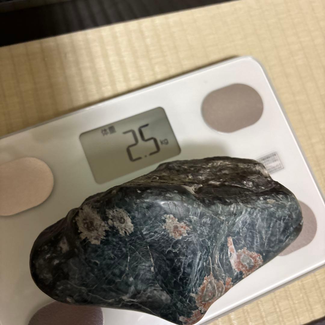 菊花石置物 木製台座付き