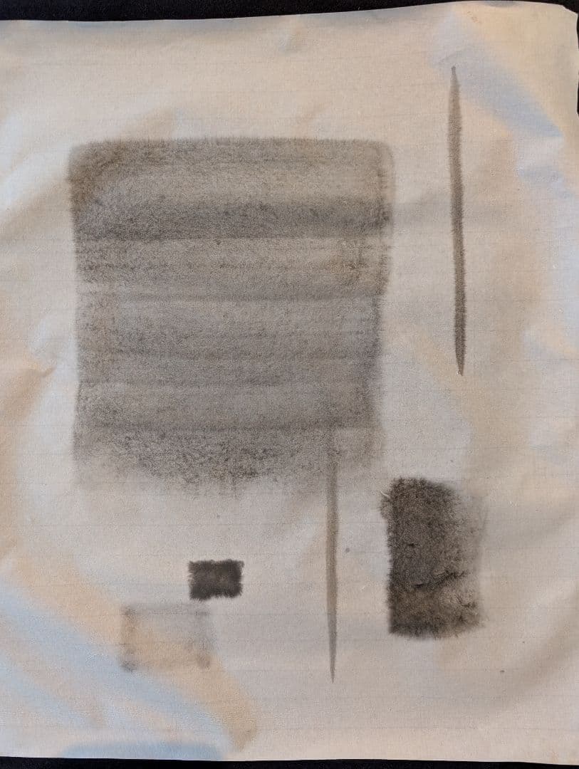 盾突く 切り男さま確認用