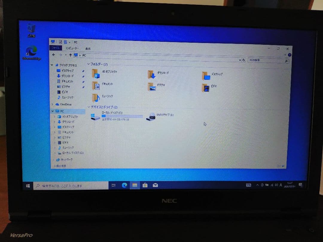 【512GB SSD】NEC VersaPro VK23 クリーンインストール済