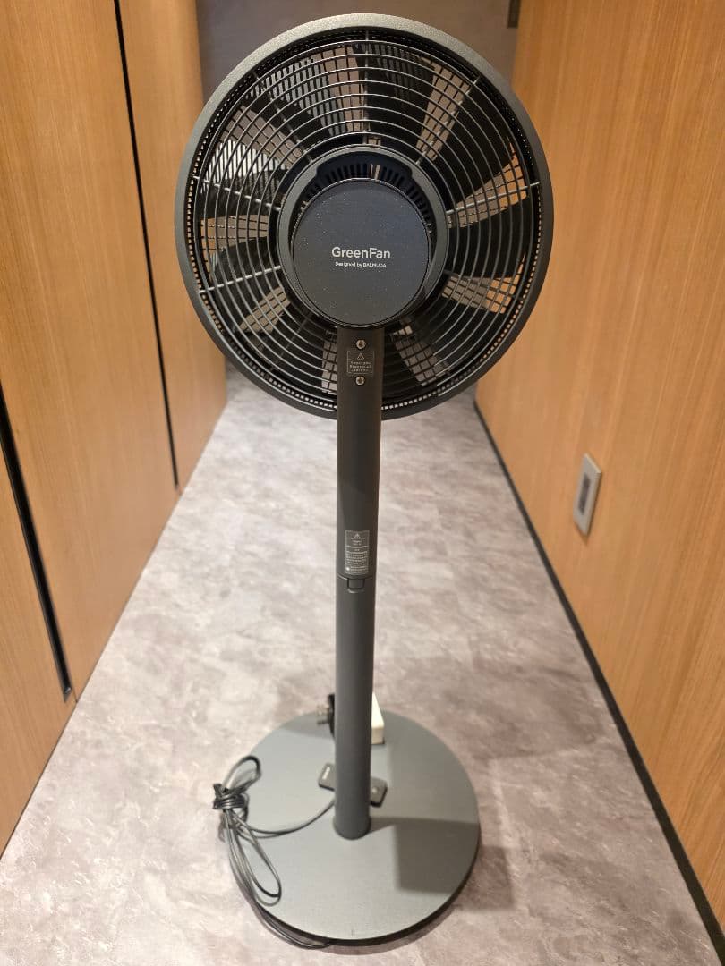 バルミューダ 扇風機 The GreenFan ダークグレー リモコン付