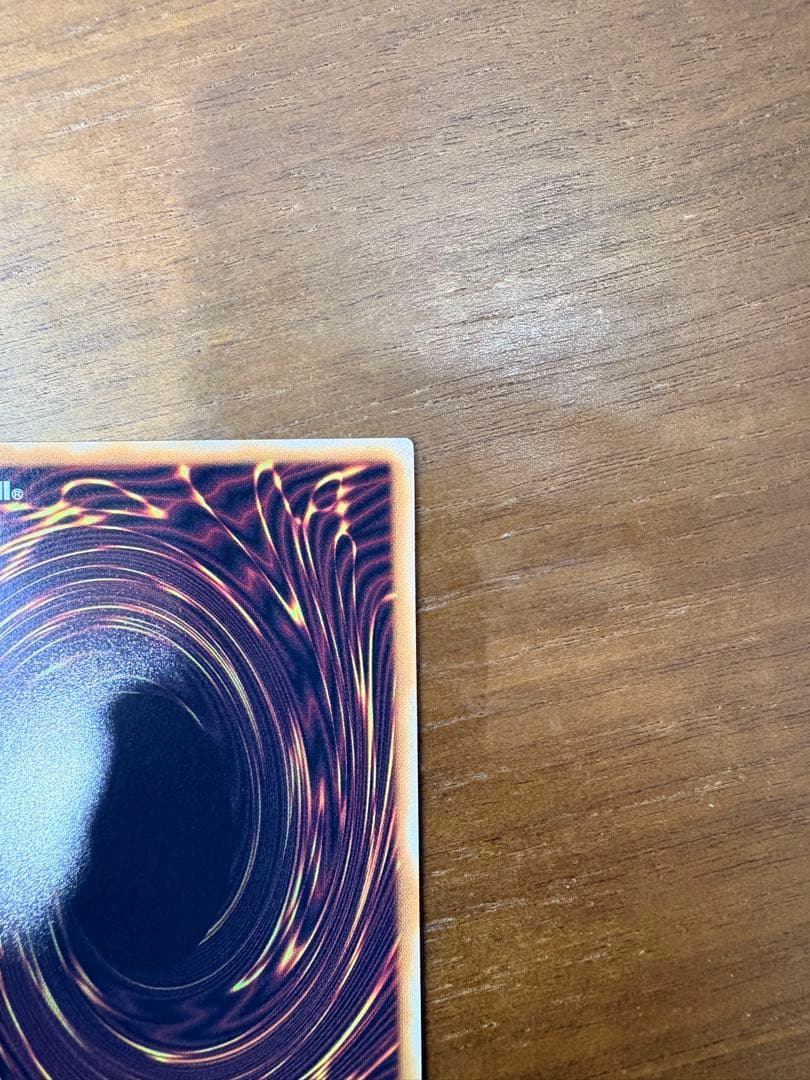 ブラックマジシャン オーバーフレーム プリズマ